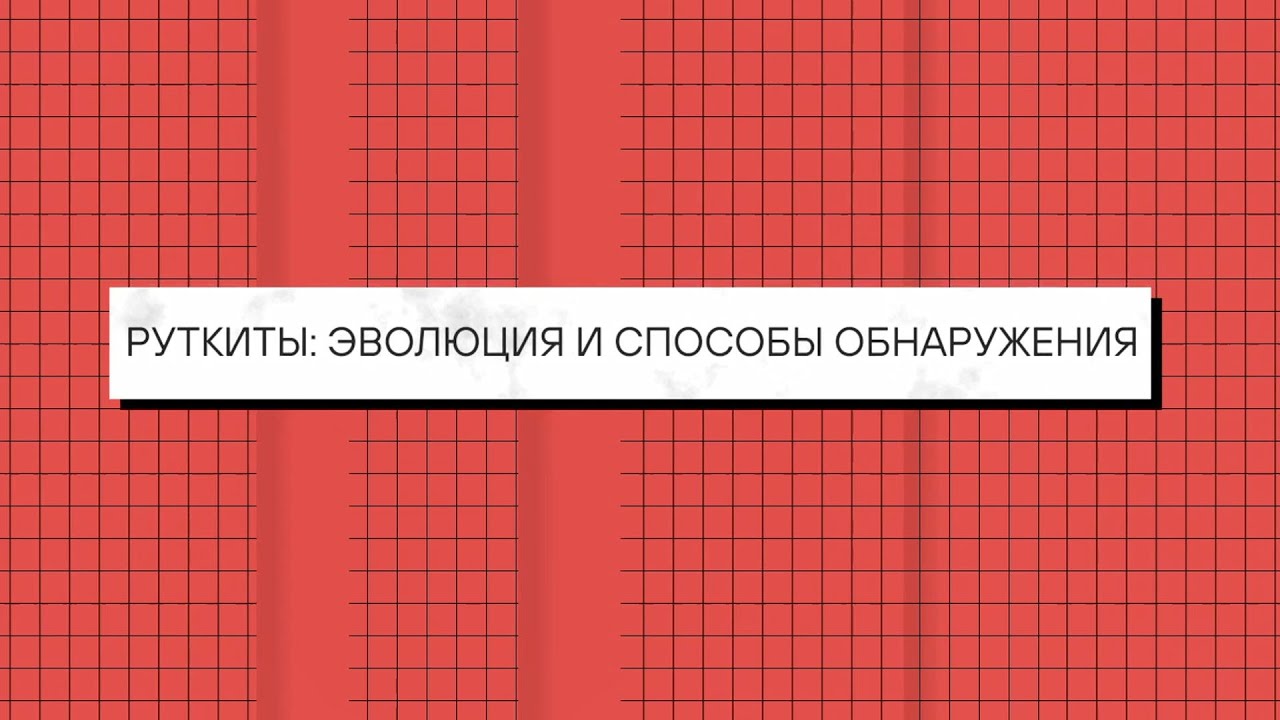 Видео превью