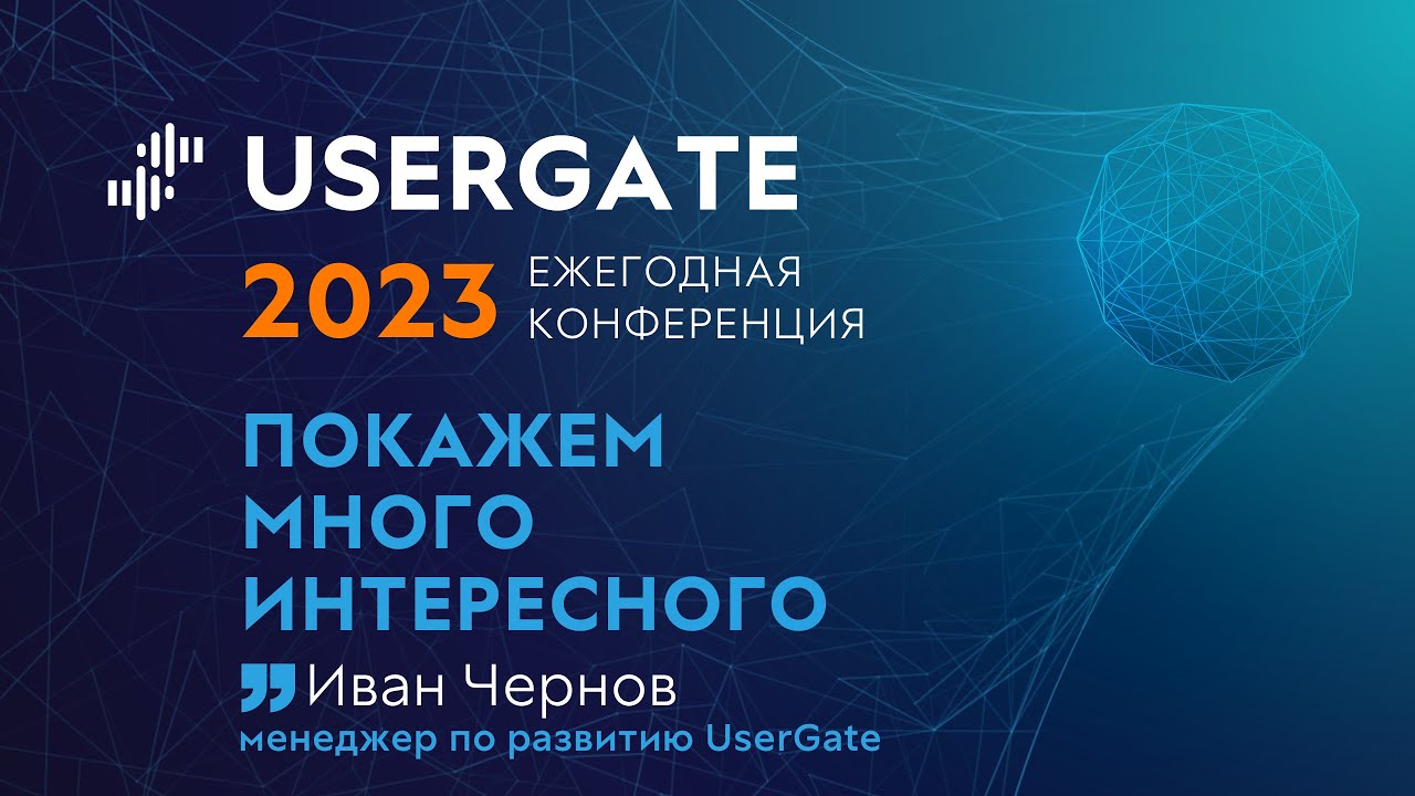 Видео превью