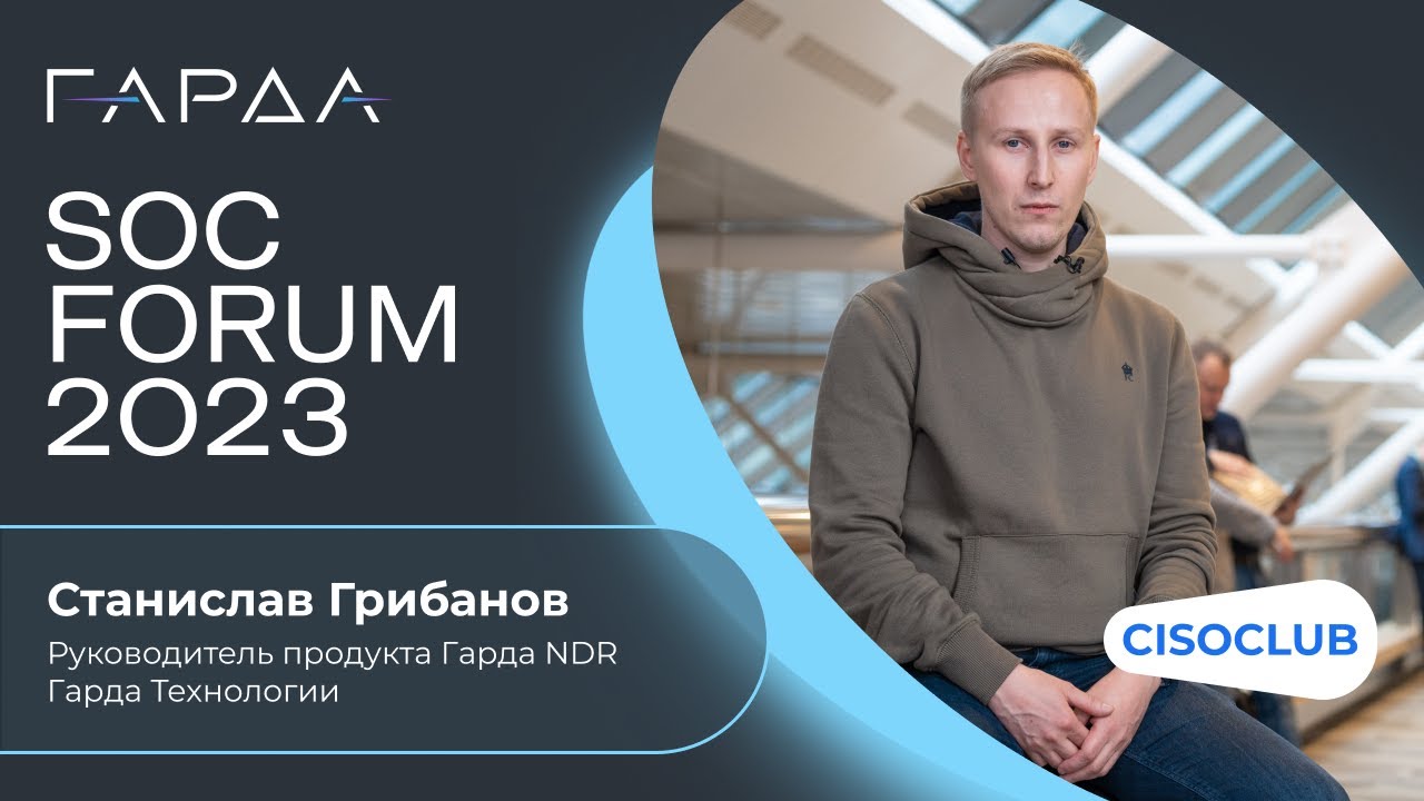 Видео превью