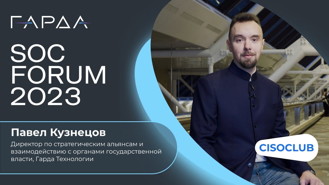 Видео превью