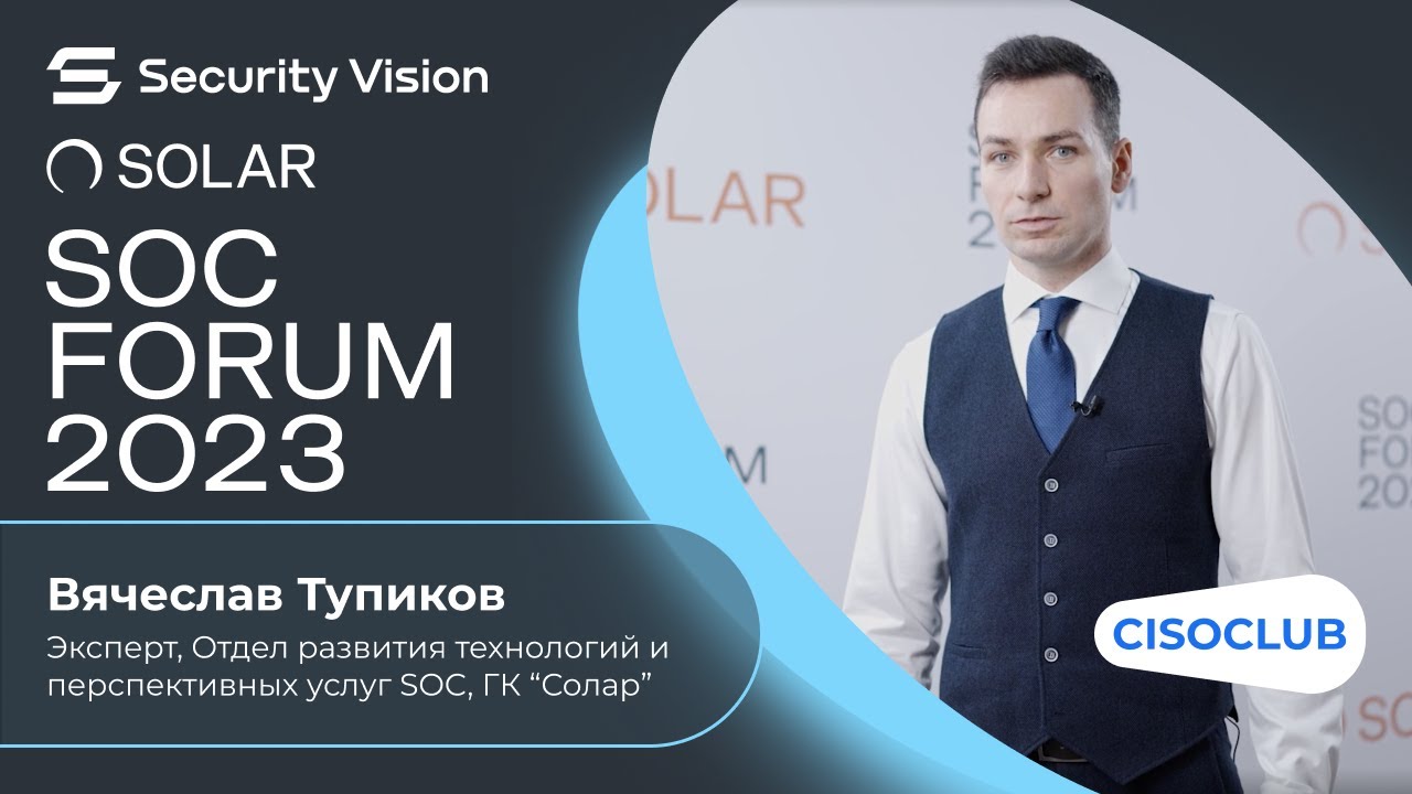 Видео превью