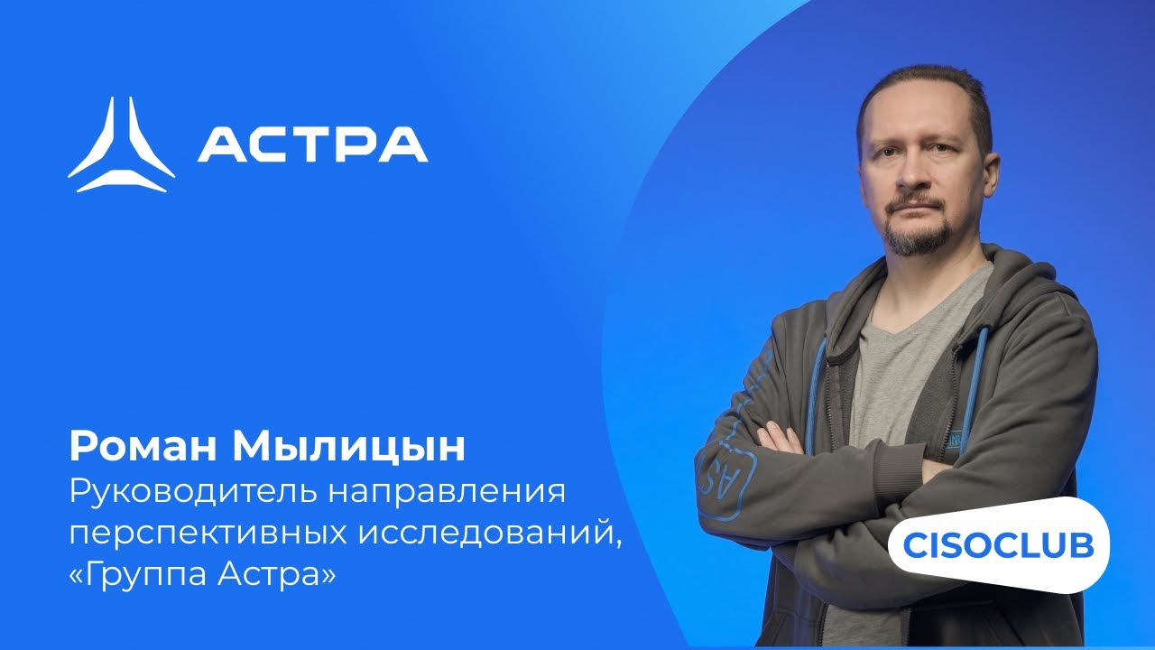 Видео превью