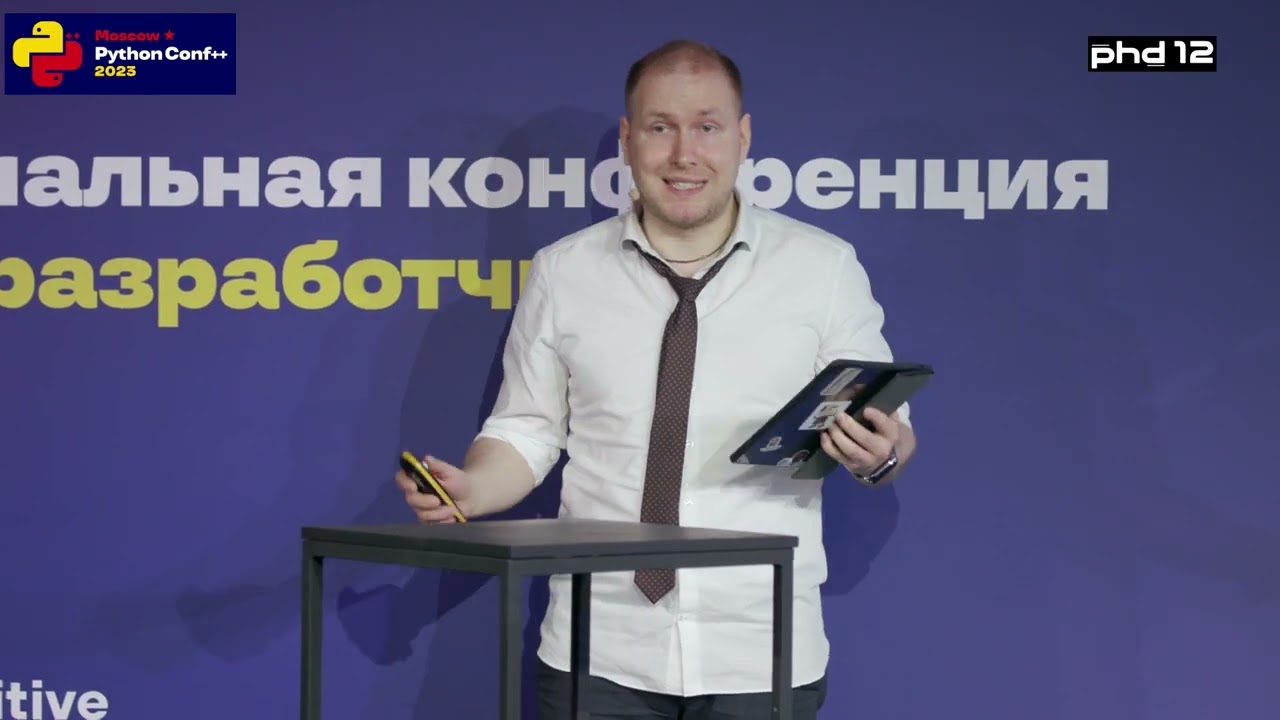 Видео превью