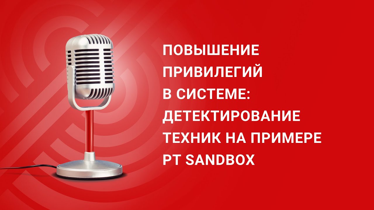 Видео превью