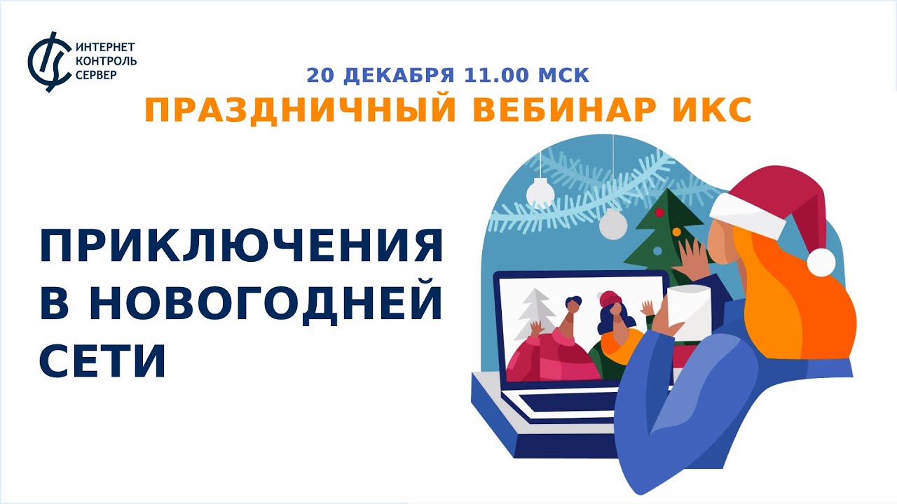 Видео превью