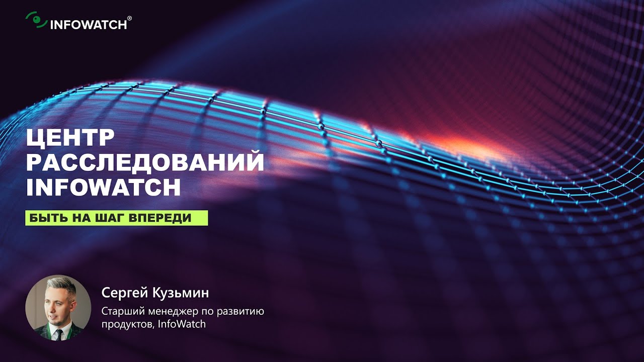 Видео превью
