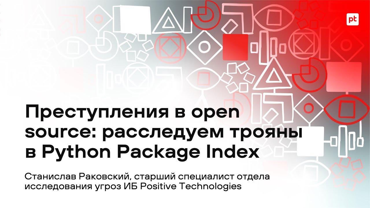 Видео превью