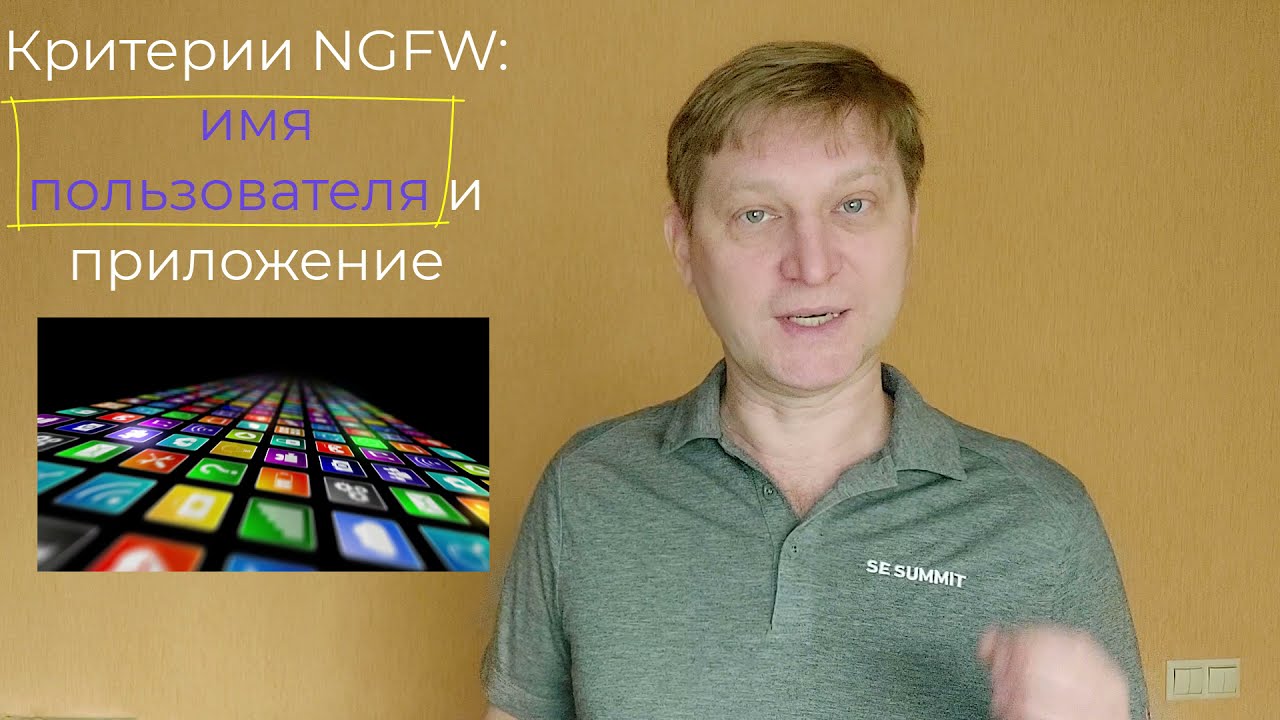 Видео превью