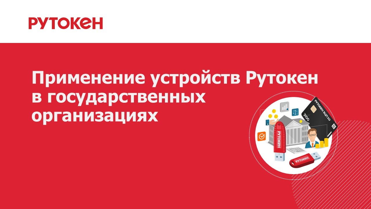 Видео превью