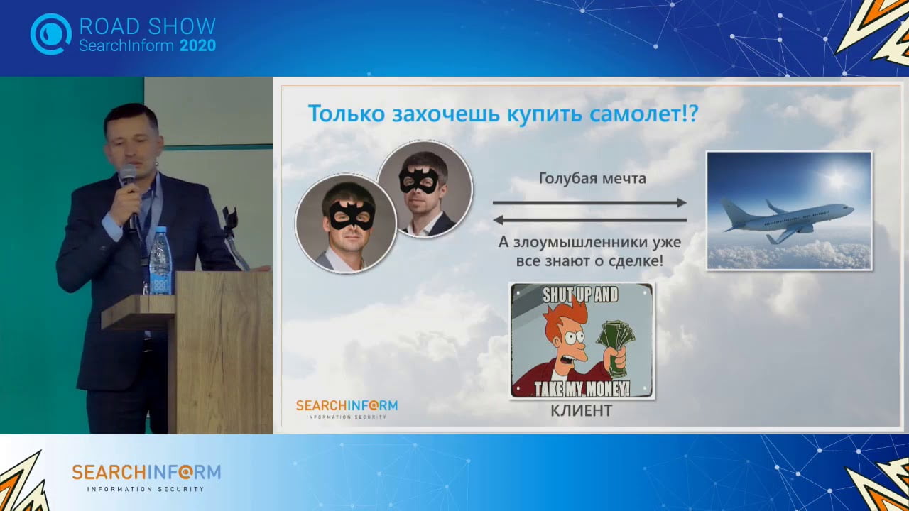 Видео превью