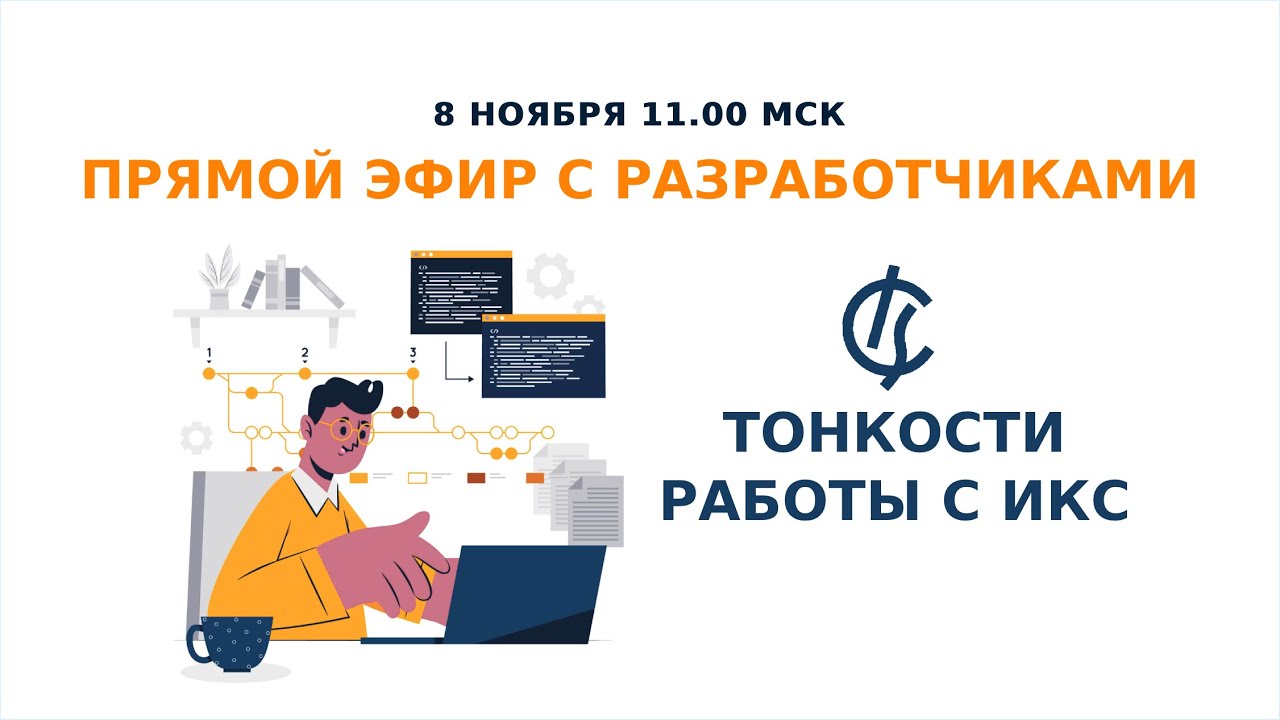 Видео превью