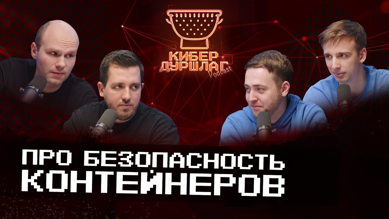 Видео превью