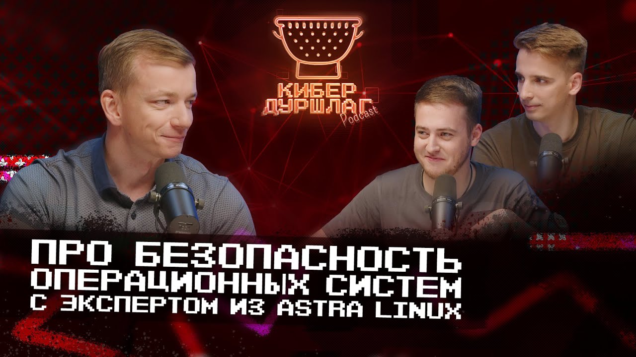 Видео превью
