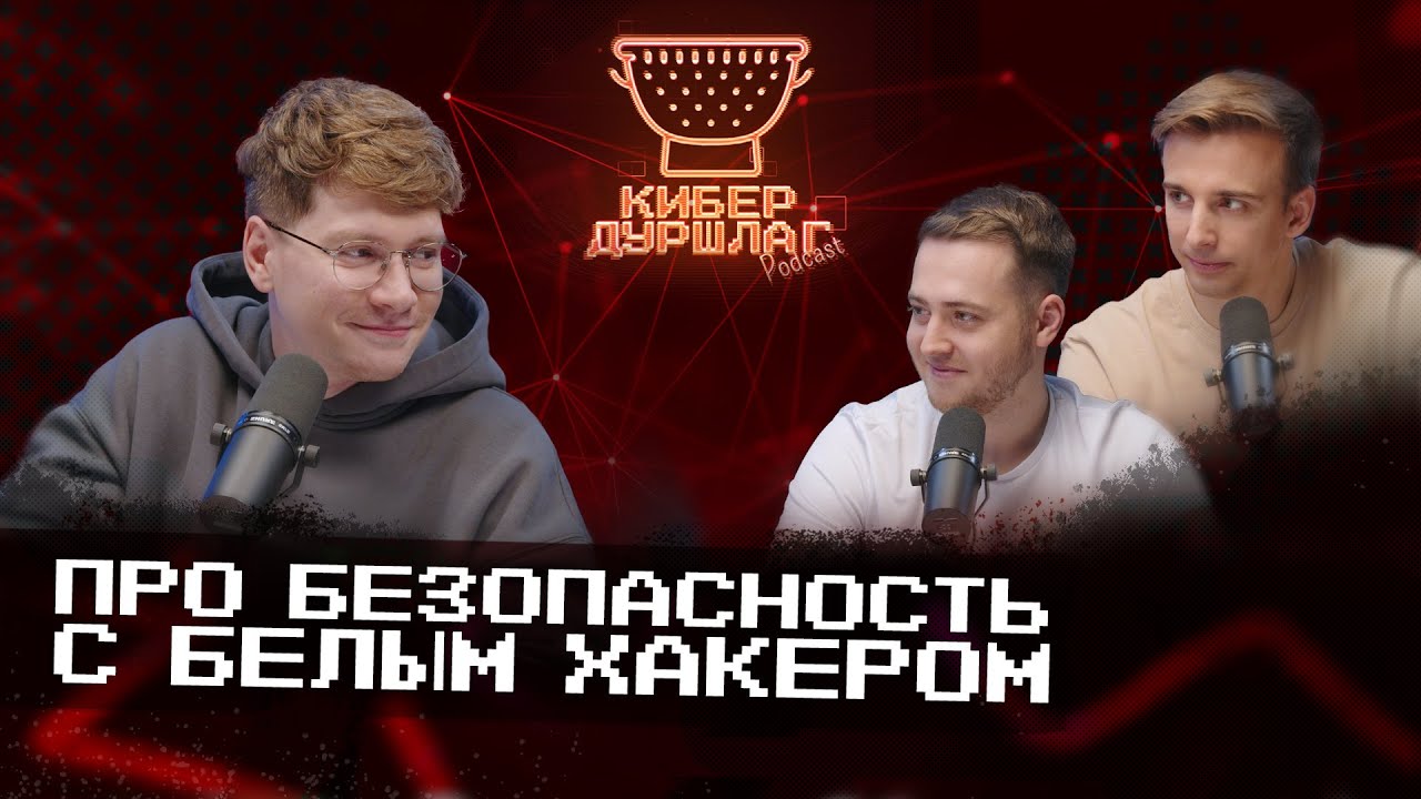 Видео превью