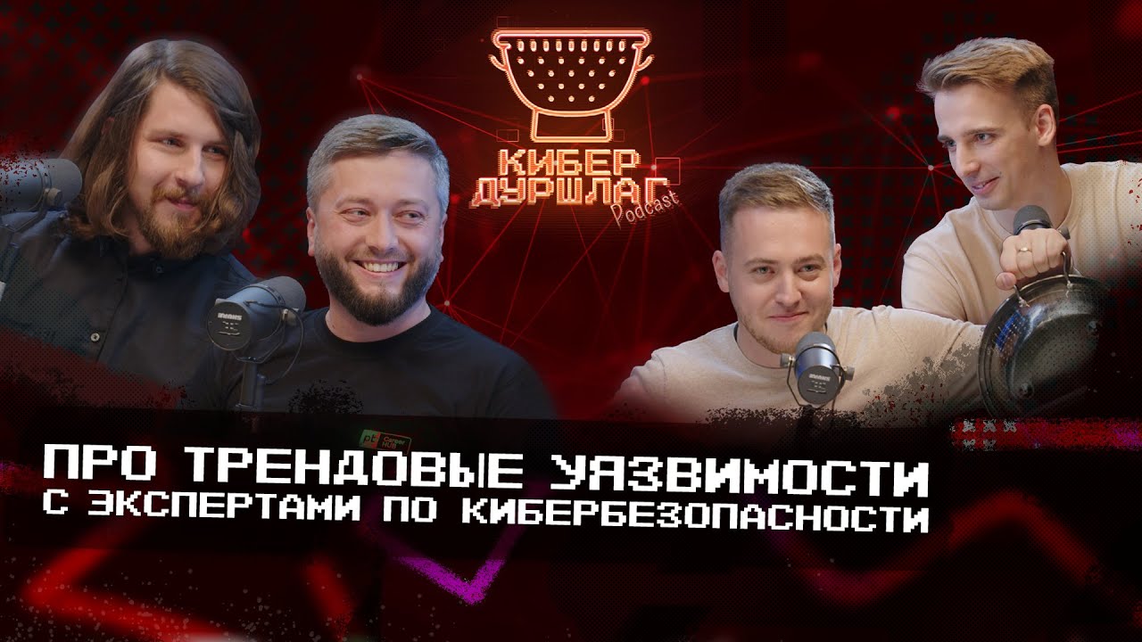Видео превью