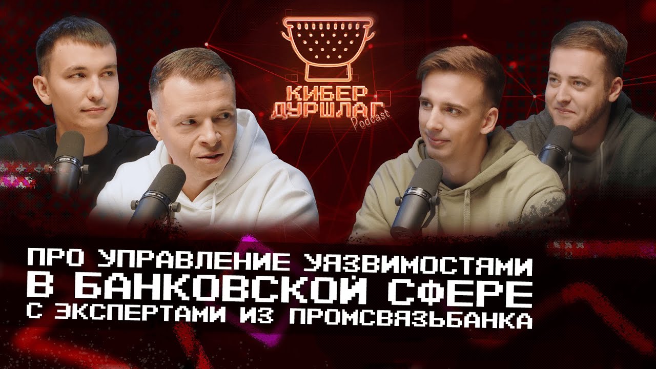 Видео превью
