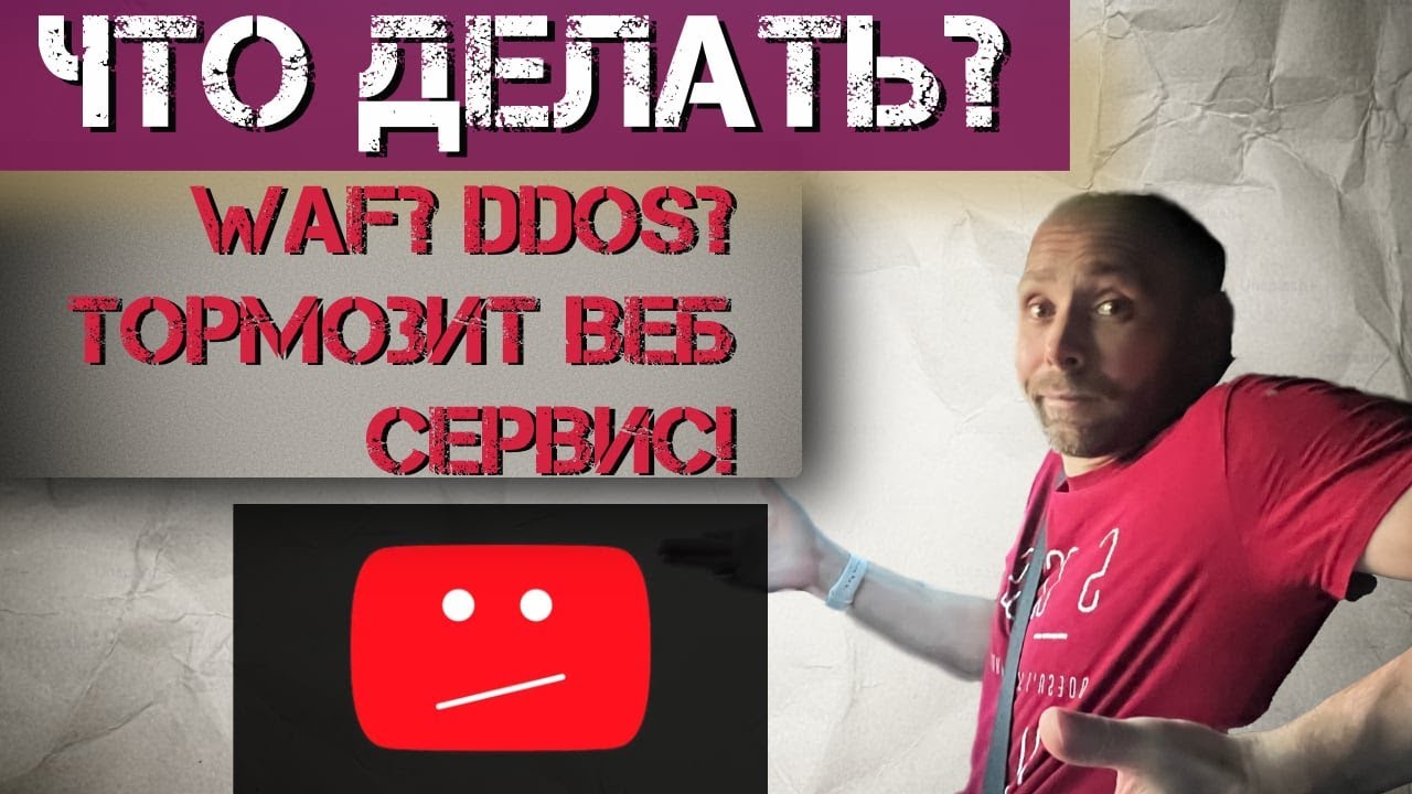 Видео превью