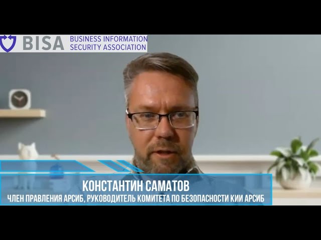 Видео превью