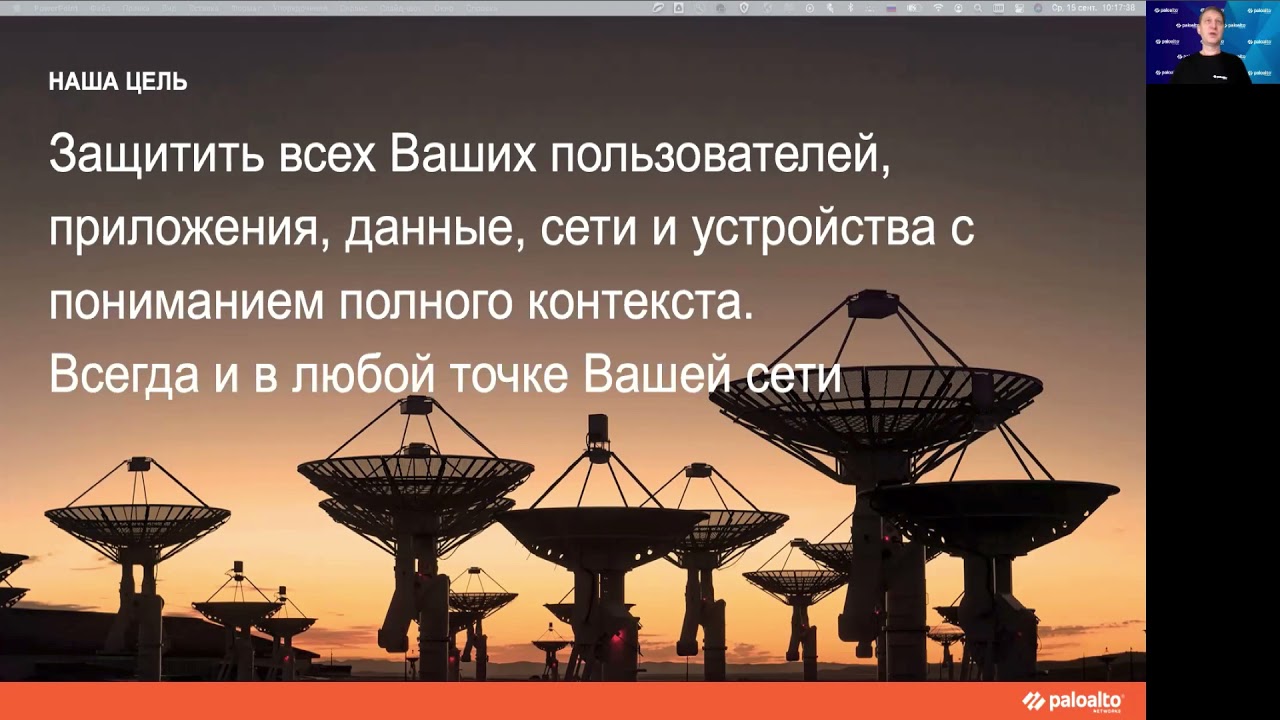 Видео превью