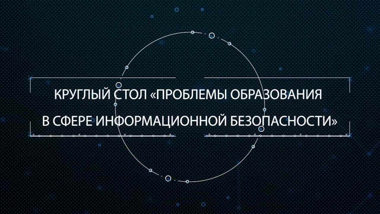 Видео превью