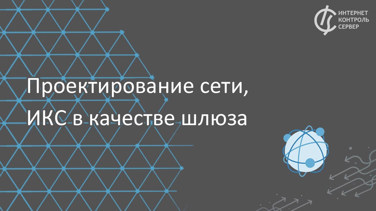 Видео превью