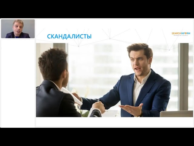 Видео превью