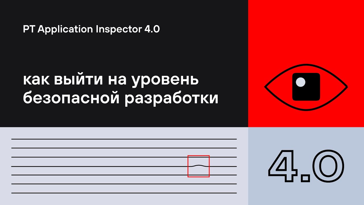 Видео превью