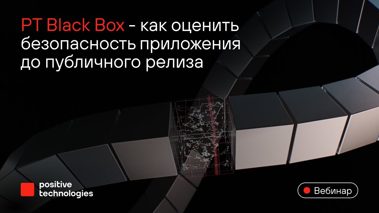 Видео превью