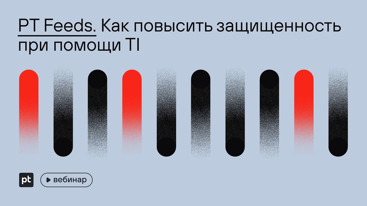 Видео превью