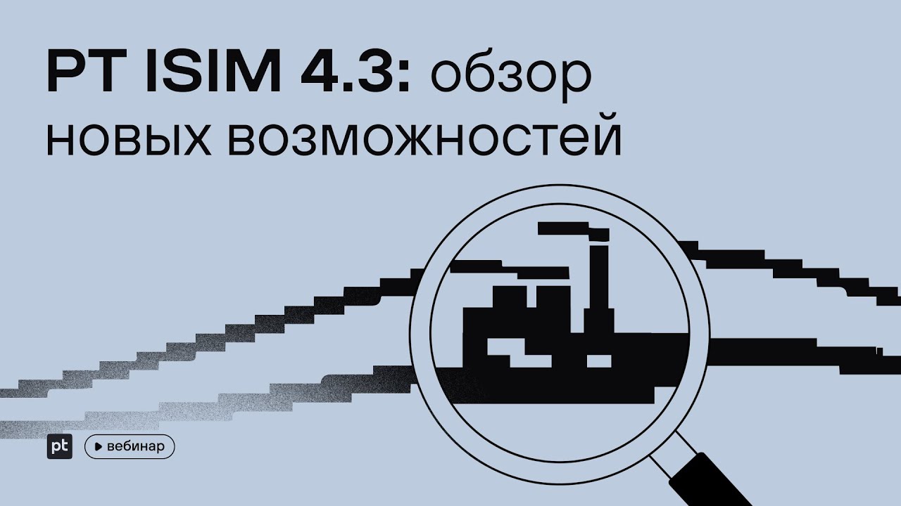 Видео превью