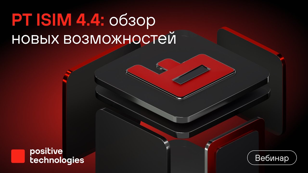 Видео превью