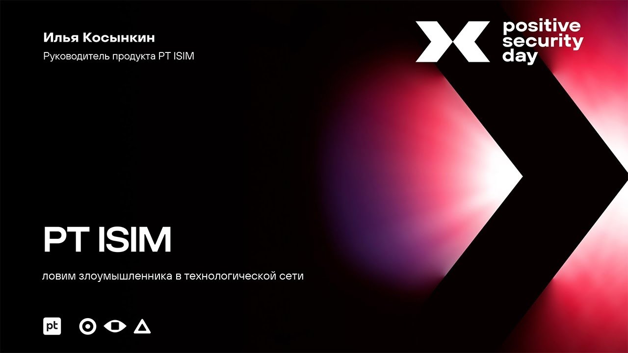 Видео превью