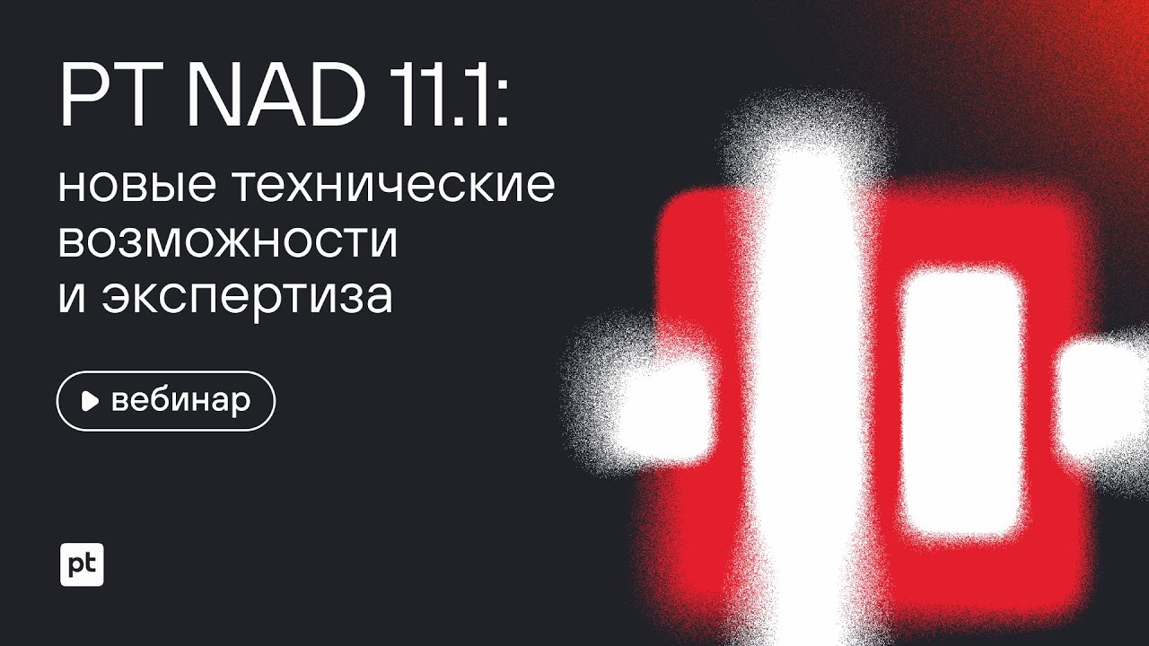 Видео превью