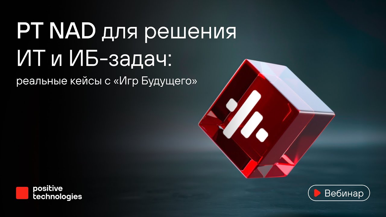 Видео превью