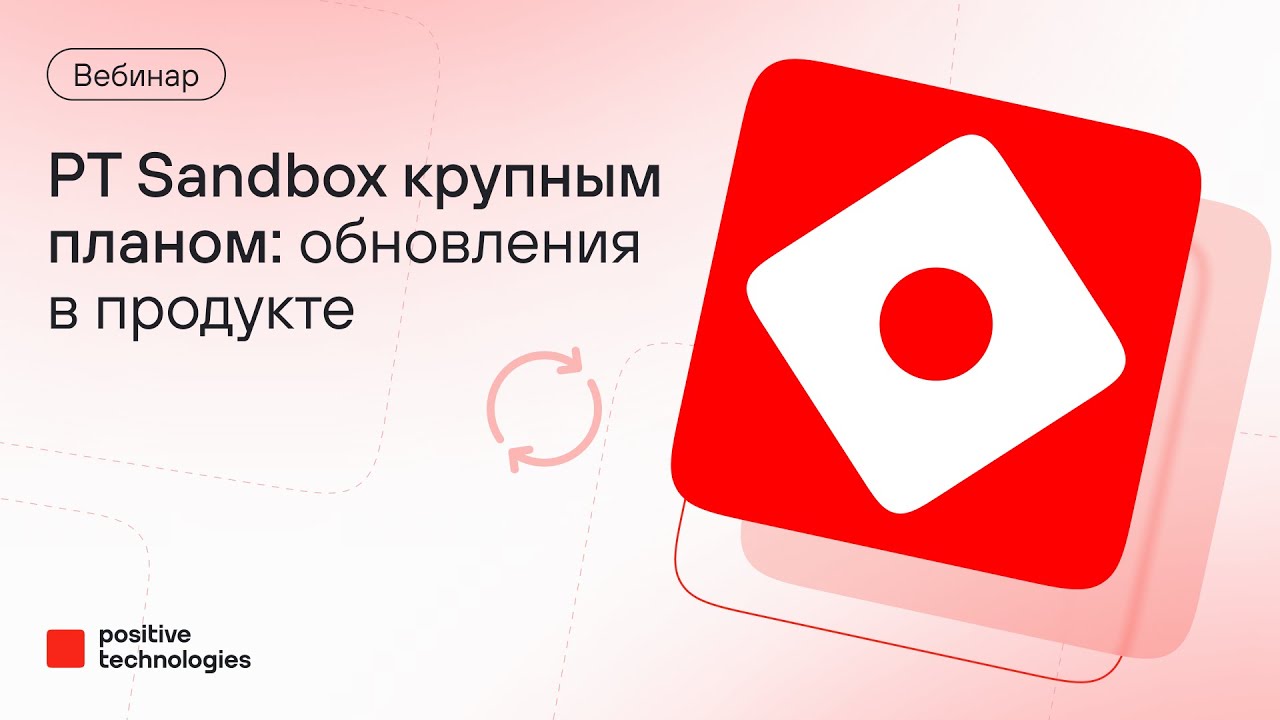 Видео превью