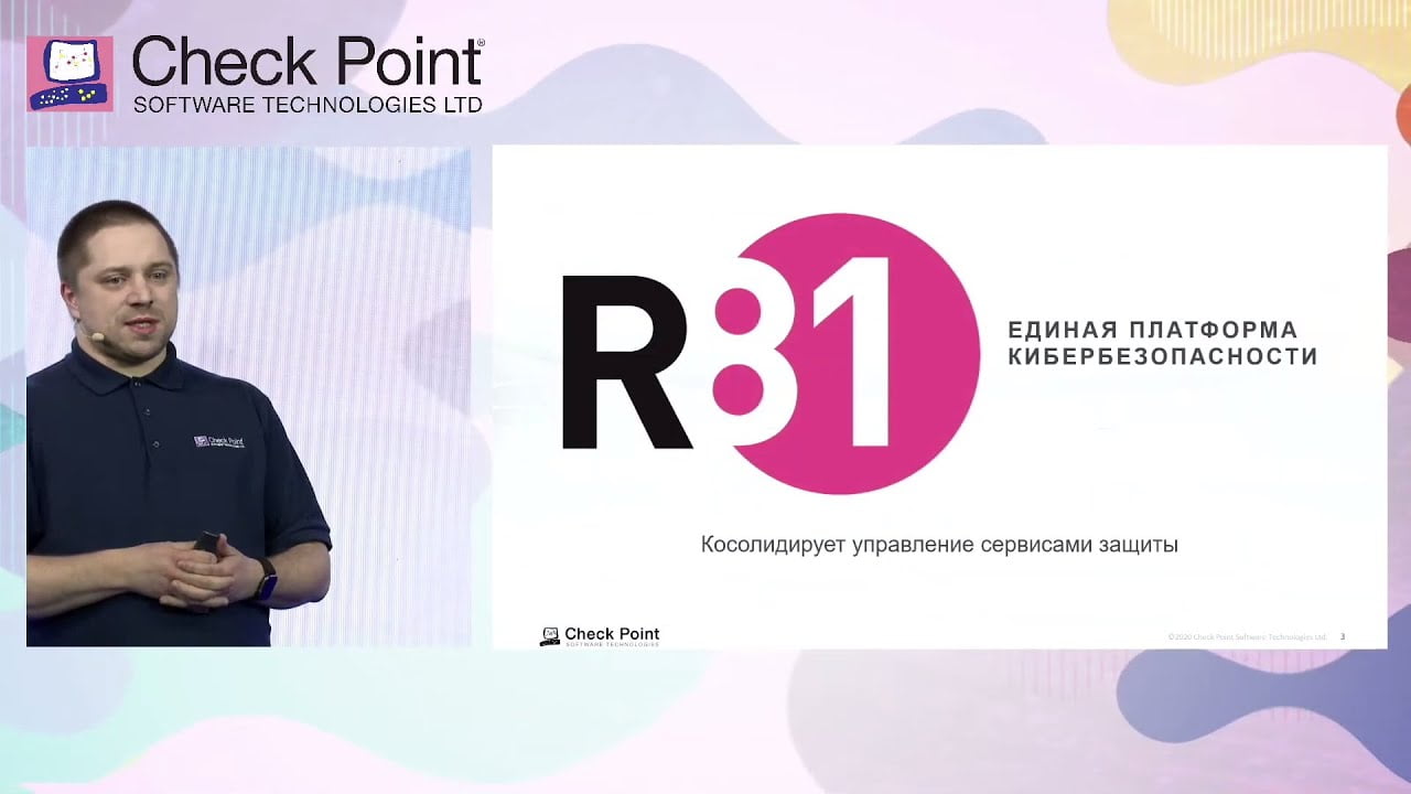 Видео превью