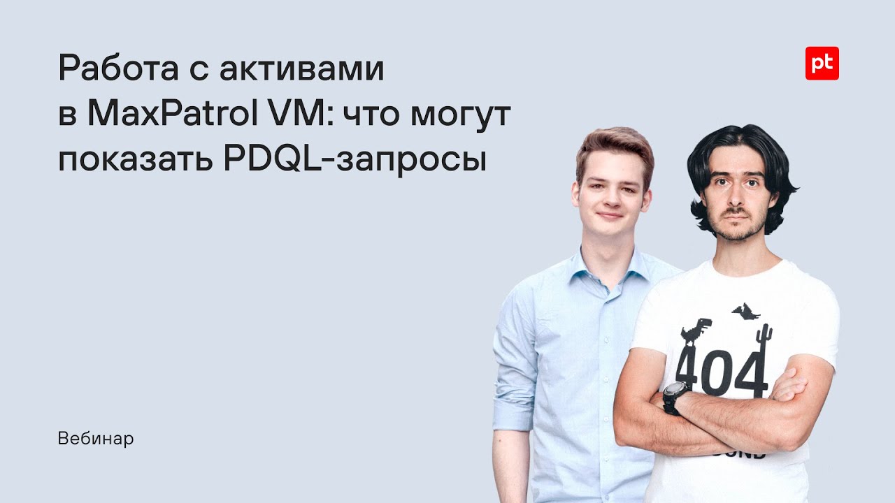 Видео превью
