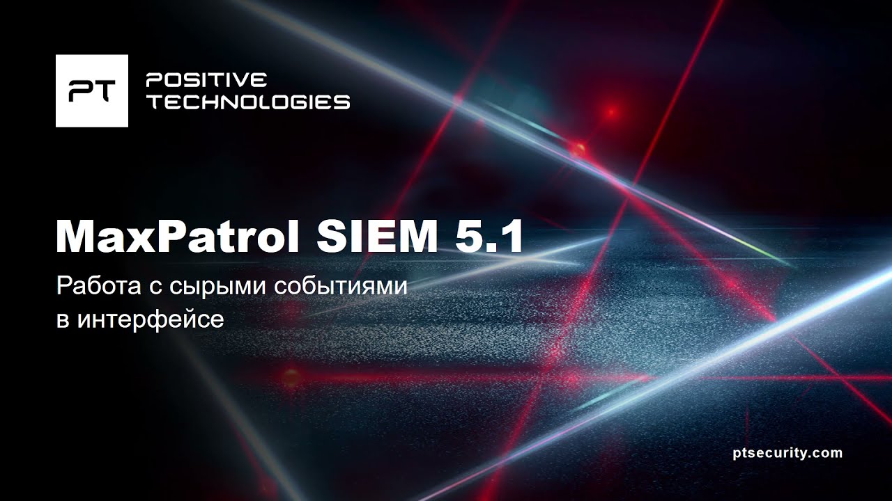 Видео превью