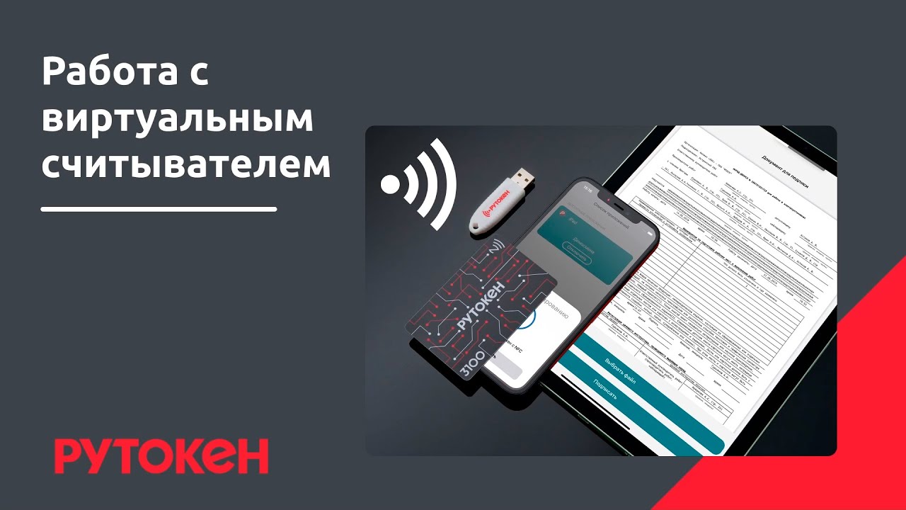Видео превью