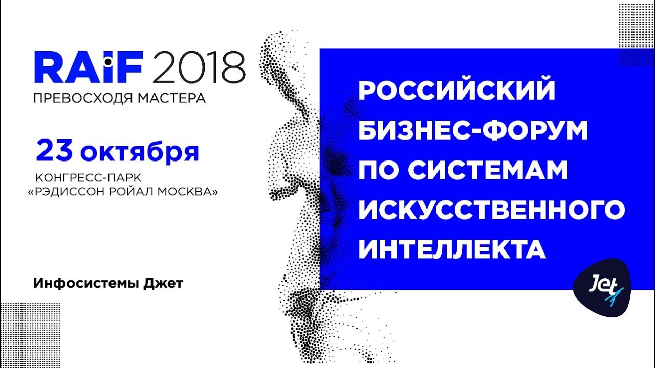 Видео превью