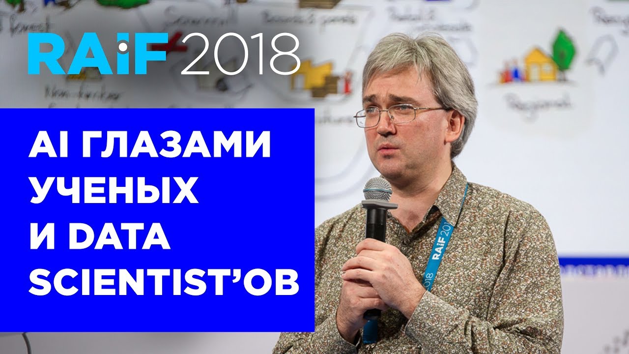 Видео превью