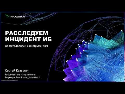 Видео превью