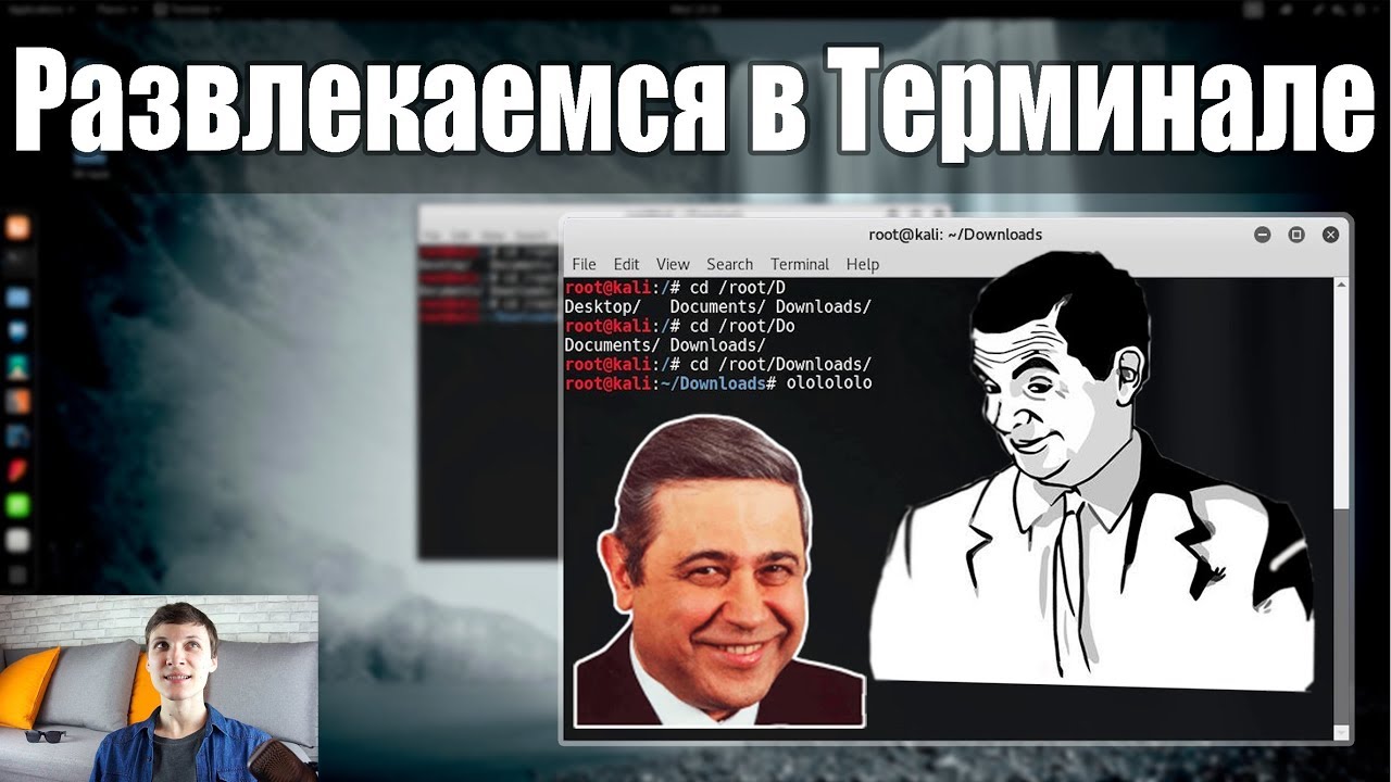Видео превью