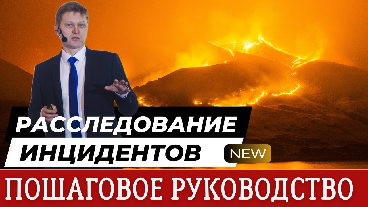 Видео превью