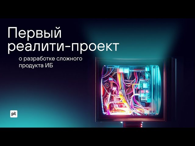 Видео превью