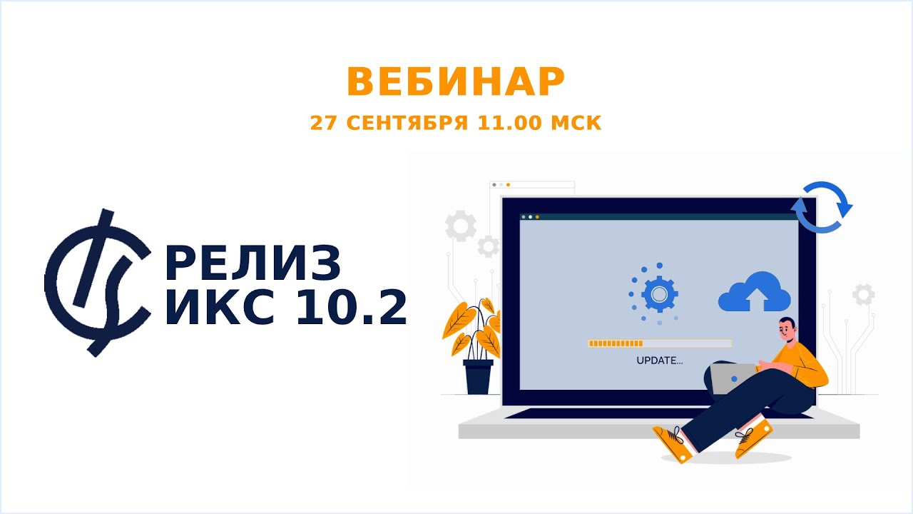 Видео превью