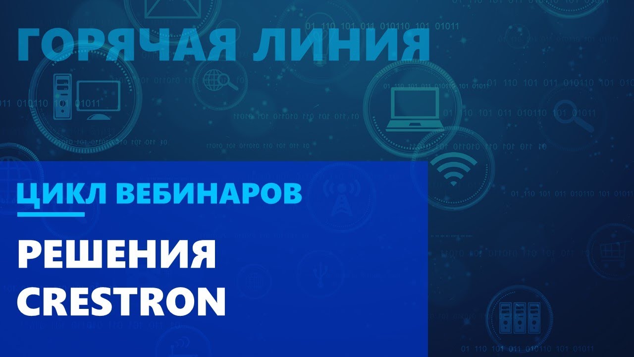 Видео превью