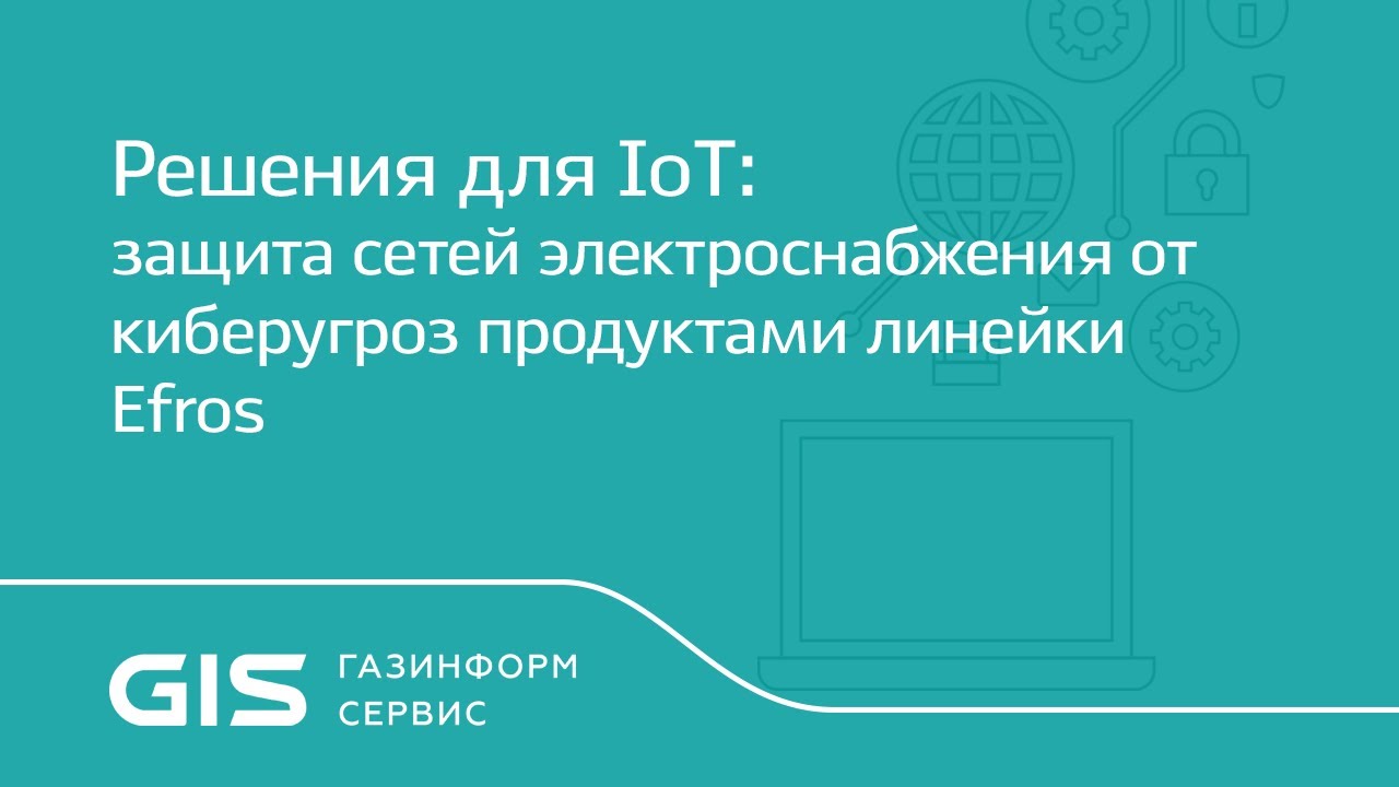 Видео превью