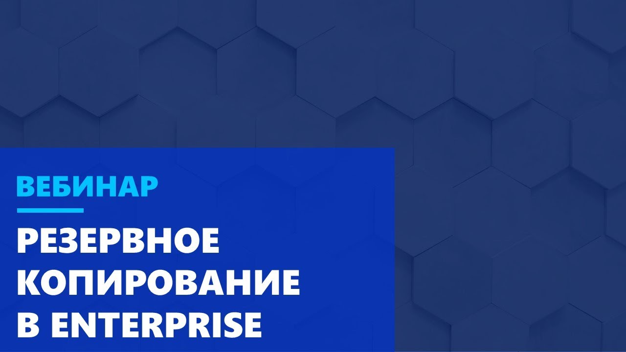 Видео превью