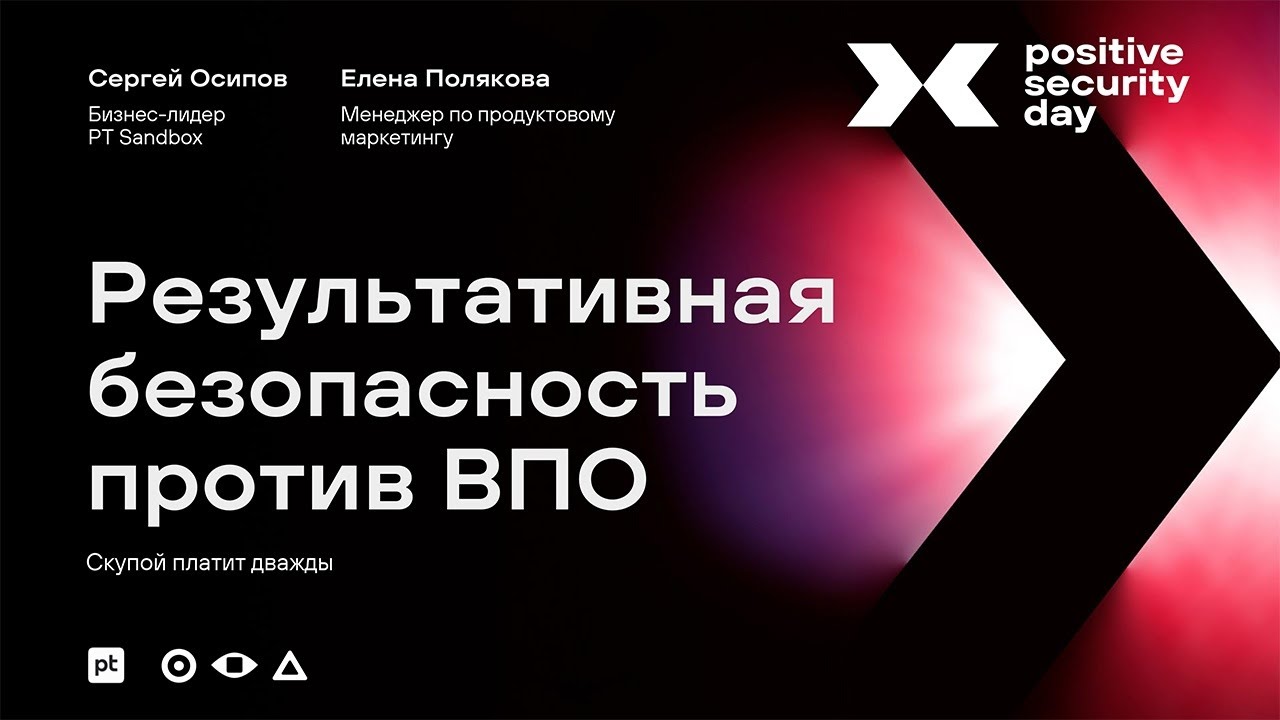 Видео превью